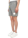 Bird Bee Embroidered Loopback Cotton Sweat Shorts Grey - THOM BROWNE - BALAAN 3