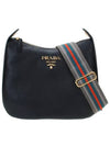 Vitello Phoenix Shoulder Bag Black - PRADA - BALAAN 2