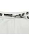 Spring Cushioned Wide Fit 84 Pants 5013LZWPWHITE - BLACK&WHITE - BALAAN 3