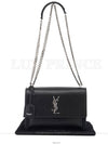 women shoulder bag - SAINT LAURENT - BALAAN 1