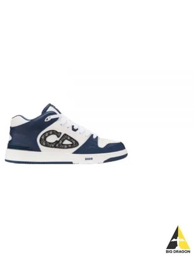 B57 High Top Sneakers Navy White - DIOR - BALAAN 2