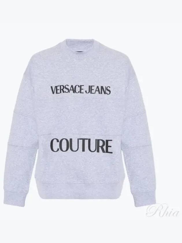 Logo Printing Sweatshirt Grey - VERSACE - BALAAN 2