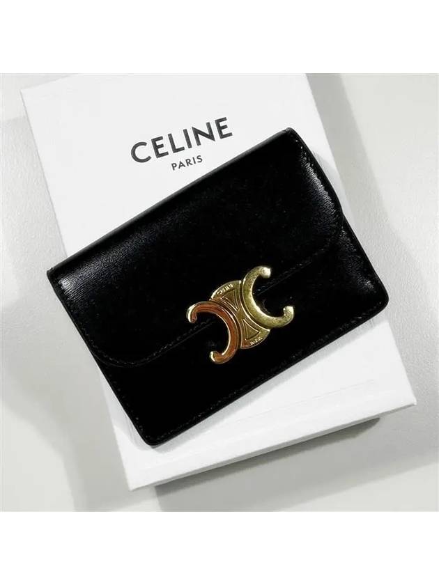 Triomphe Shiny Calfskin Flap Card Wallet Black - CELINE - BALAAN 2