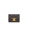 Triomphe Canvas Flap Card Wallet Tan - CELINE - BALAAN 1