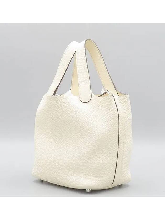 SAC PICOTIN LOCK Ivory color 18 tote bag - HERMES - BALAAN 3