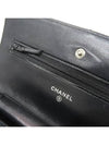 AP0250 Crossbody Bag - CHANEL - BALAAN 5