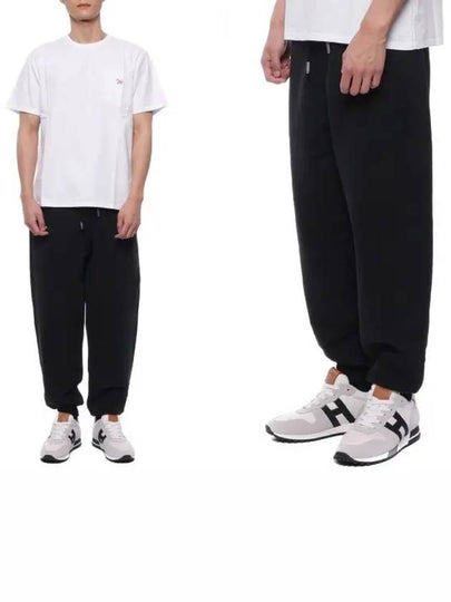 Big Heart Logo Track Pants Black - AMI - BALAAN 2