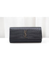 Crocodile leather gold logo flap clutch 326079 - SAINT LAURENT - BALAAN 1