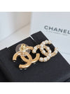 CC Logo Pearl Stud Earrings Gold - CHANEL - BALAAN 4