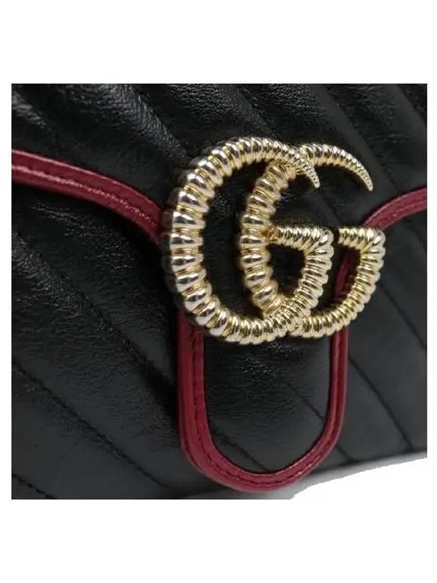 498079 clutch bag - GUCCI - BALAAN 4