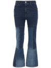 Patchwork Jeans Blue - CHLOE - BALAAN 1