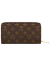 Zippy Monogram Canvas Long Wallet Fuchsia - LOUIS VUITTON - BALAAN 3