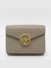 8M0395A18B Half Wallet - FENDI - BALAAN 1