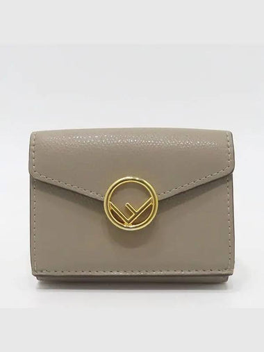 8M0395A18B Half Wallet - FENDI - BALAAN 1