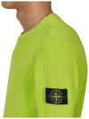 Men's Ribbed Soft Cotton Crewneck Knit Top Lemon - STONE ISLAND - BALAAN 5