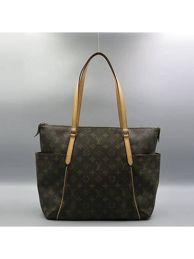 M41015 shoulder bag - LOUIS VUITTON - BALAAN 2