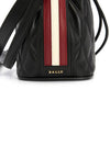 Donae Leather Bucket Bag Black - BALLY - BALAAN 9