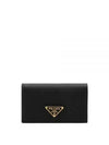 Saffiano Leather Triangle Logo Card Wallet Black - PRADA - BALAAN 2