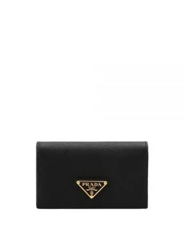 Saffiano Leather Triangle Logo Card Wallet Black - PRADA - BALAAN 2