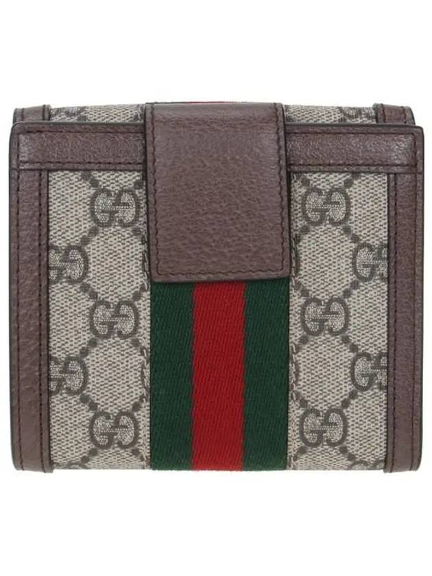 Ophidia GG French Flap Wallet Beige Ebony - GUCCI - BALAAN.