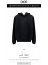 CD Icon Organic Cotton Fleece Hoodie Black - DIOR - BALAAN 3