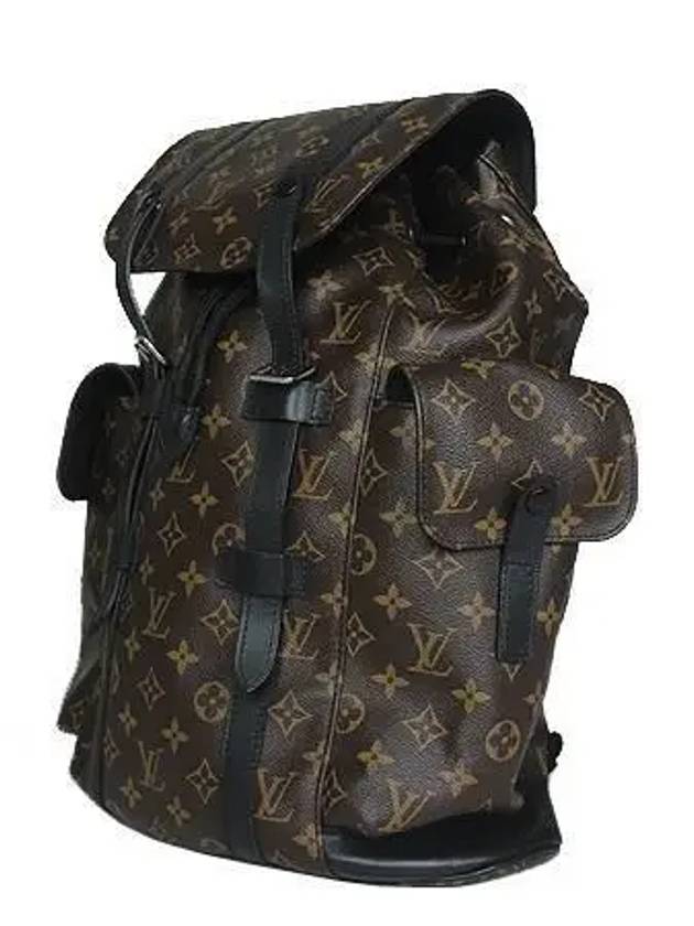 M43735 Monogram Canvas Macassar Christopher PM Backpack - LOUIS VUITTON - BALAAN 2