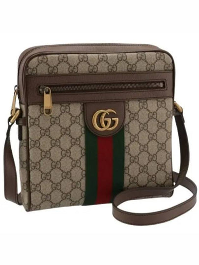 Men's Ophidia GG Small Messenger Bag Beige Ebony - GUCCI - BALAAN 2