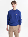 Sweatshirt Dressed Fox Blue Unisex - MAISON KITSUNE - BALAAN 2