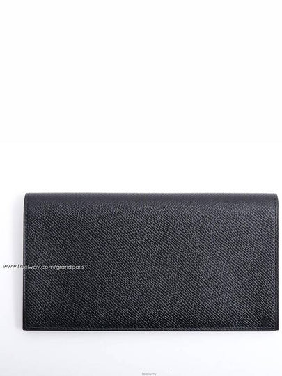 men s wallet - HERMES - BALAAN 2