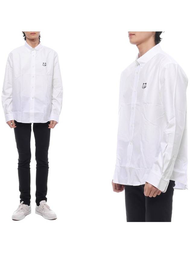 Contour Fox Head Casual Long Sleeve Shirt White - MAISON KITSUNE - BALAAN 3