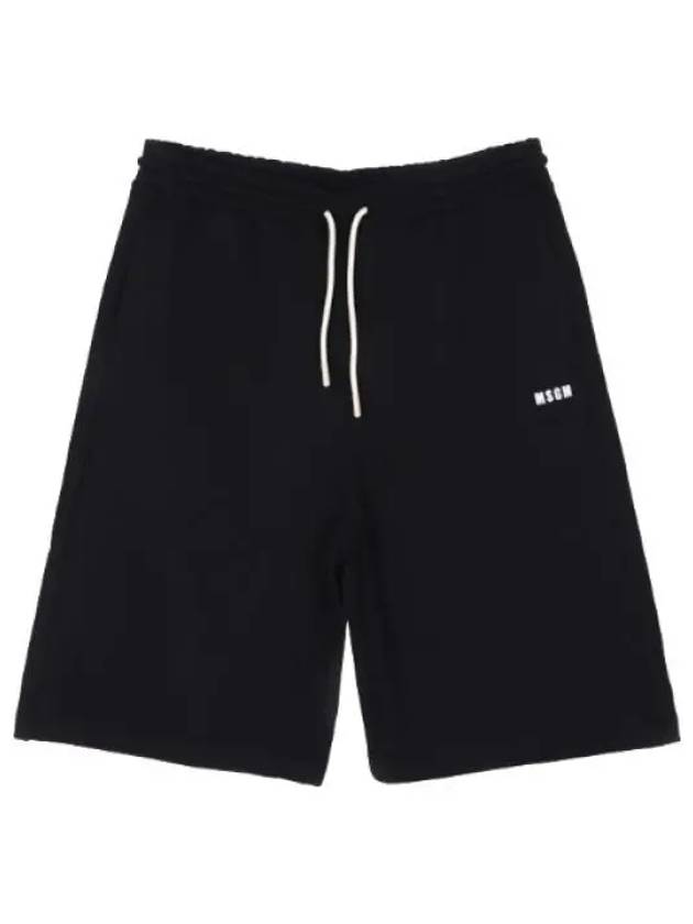 Logo Print Shorts Men s Training Pants - MSGM - BALAAN 1