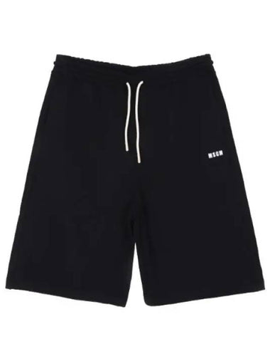 Logo Print Shorts Training Pants - MSGM - BALAAN 1