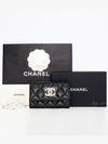 24SS Pre-Collection Pearl CC Classic Snap Card Wallet Lamb Skin AP3813 B15723 94305 - CHANEL - BALAAN 1