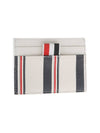 Caviar Leather Double Sided Card Wallet White - THOM BROWNE - BALAAN 2