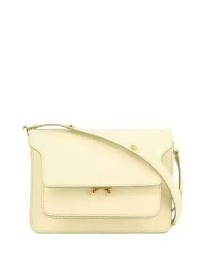 Trunk Medium Shoulder Bag White - MARNI - BALAAN 2