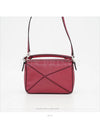 women cross bag - LOEWE - BALAAN 4