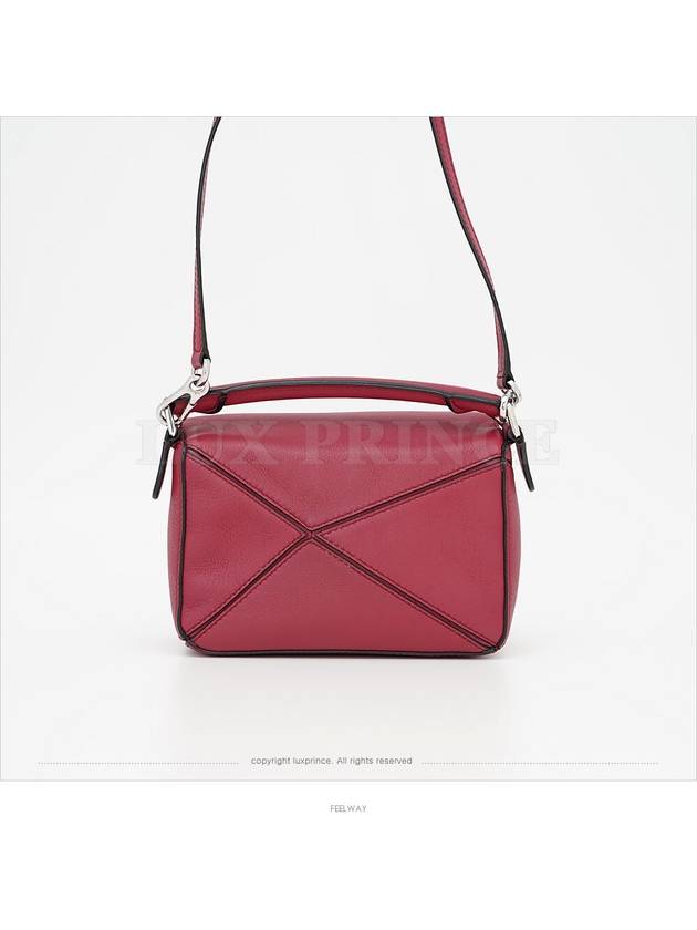 women cross bag - LOEWE - BALAAN 4