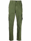 Men's Wappen Patch Slim Cargo Straight Pants Khaki - STONE ISLAND - BALAAN 2