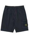 64651 A0020 Men's Shorts - STONE ISLAND - BALAAN 2