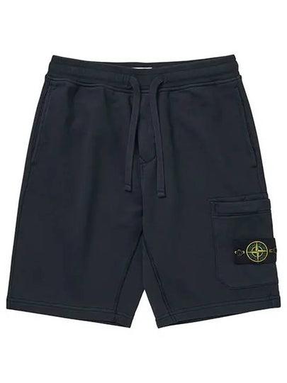 64651 A0020 801564651 Wappen Logo Patch Bermuda Men's Shorts - STONE ISLAND - BALAAN 2