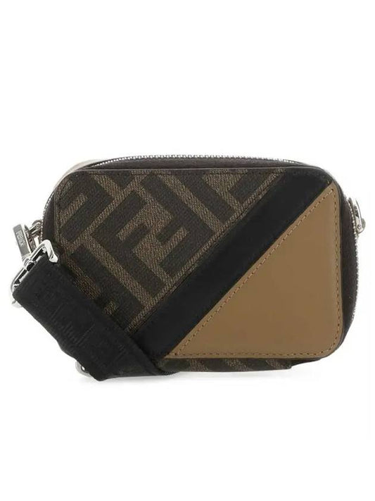 FF motif fabric mini pouch bag brown - FENDI - BALAAN 1