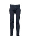 Men's Wappen Patch Cargo Straight Pants Navy - STONE ISLAND - BALAAN 4