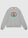 Cotton Jersey Printed Sweatshirt Grey - GUCCI - BALAAN 2