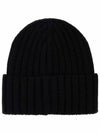 Beanie Wool Black Unisex 3B00036A9327 999 - MONCLER - BALAAN 4