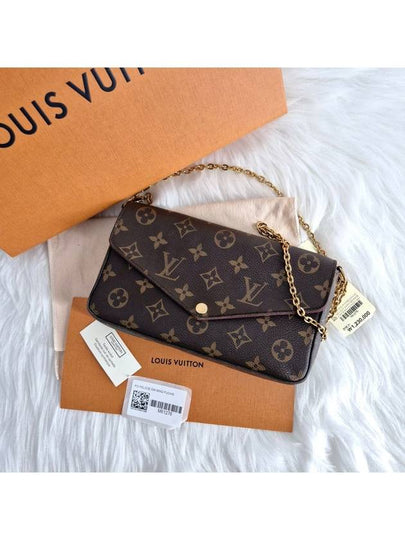 Pochette Felicie Monogram Chain Cross Bag - LOUIS VUITTON - BALAAN 2