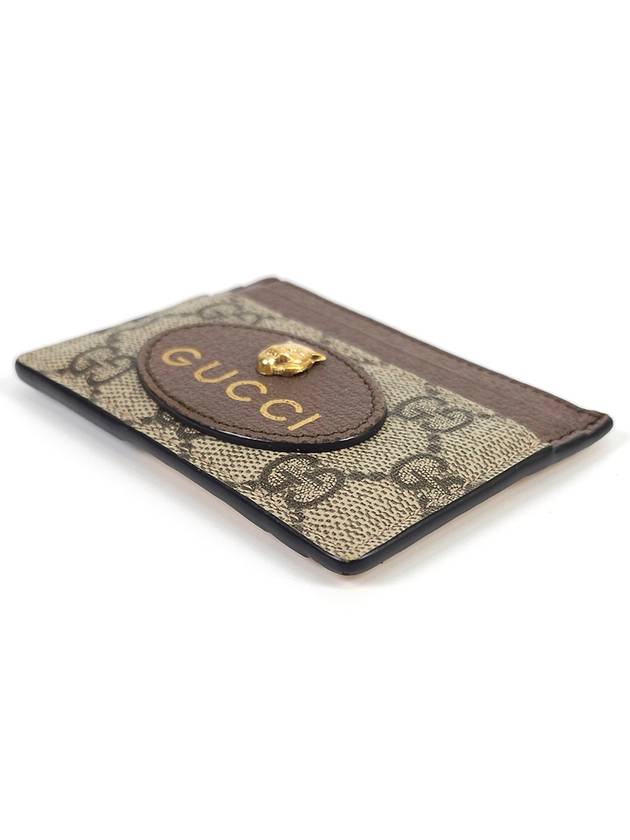 597557 Neo Vintage Card Wallet Business Holder - GUCCI - BALAAN 7