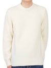 Men's Crew Neck Wool Knit Top Ivory - TEN C - BALAAN 6