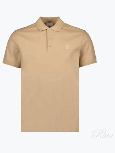 Embroidered Logo Polo Shirt Beige - BURBERRY - BALAAN 2