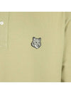 Bold Fox Head Patch Oversized Polo Shirt Sage Green - MAISON KITSUNE - BALAAN 4