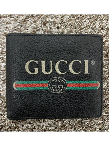 Black band logo leather wallet - GUCCI - BALAAN 1